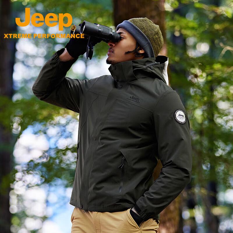 JEEP Men s 3-in-1 Fleece Lined Windbreaker Jacket 2XL