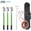 Hanshenglong 0.4-10KV High Voltage Grounding Wire Kit