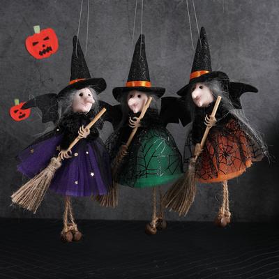 Halloween Ghost Witch Pendant with Broom and Gauze Skirt - Hanging Decoration Toy