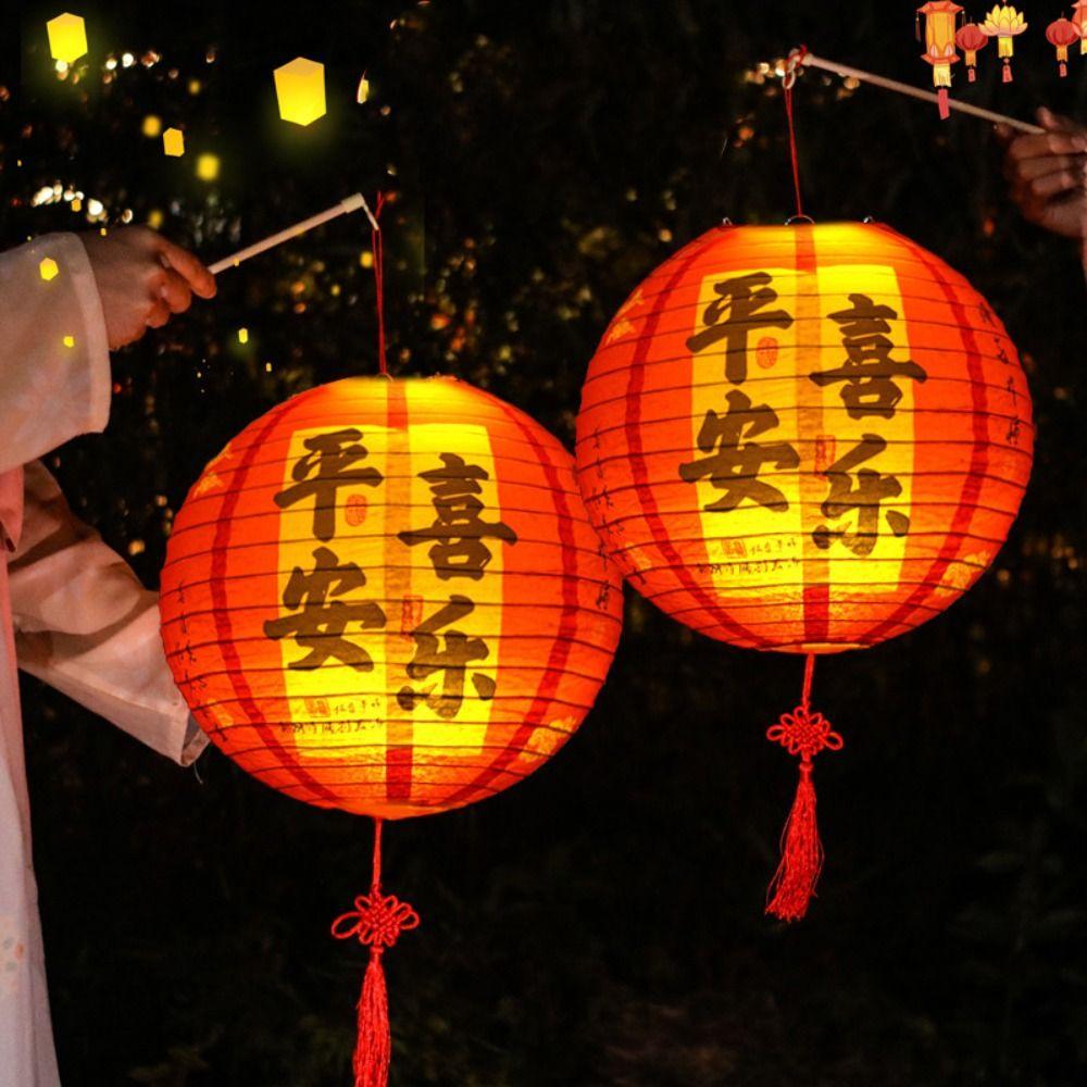 Round New Year Lantern 30CM Chinese Style Lantern Fashion Festival Lantern Festival