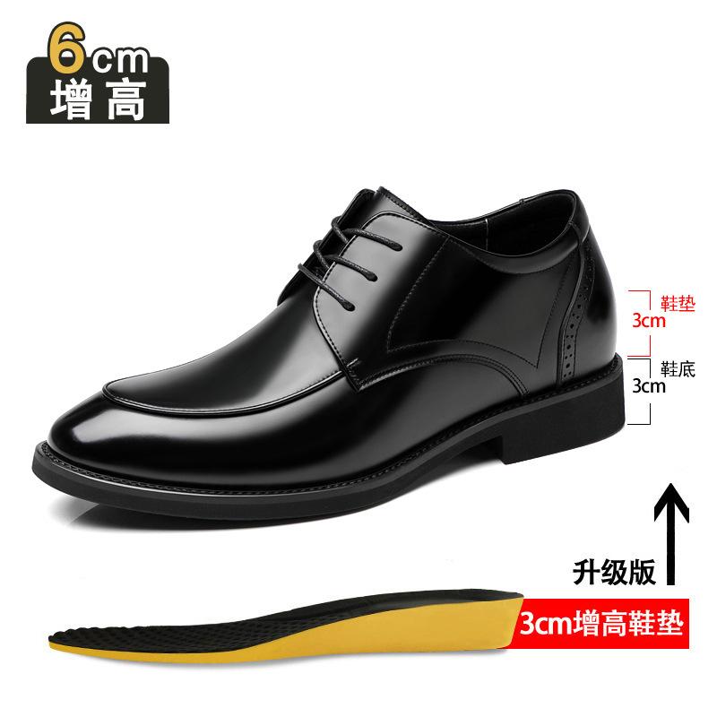 Height-increasing Men's Shoes 8cm New Patent Leather Business Dress Leather Shoes Men's Leather Breathable Pointed Casual Best Man Wedding Shoes