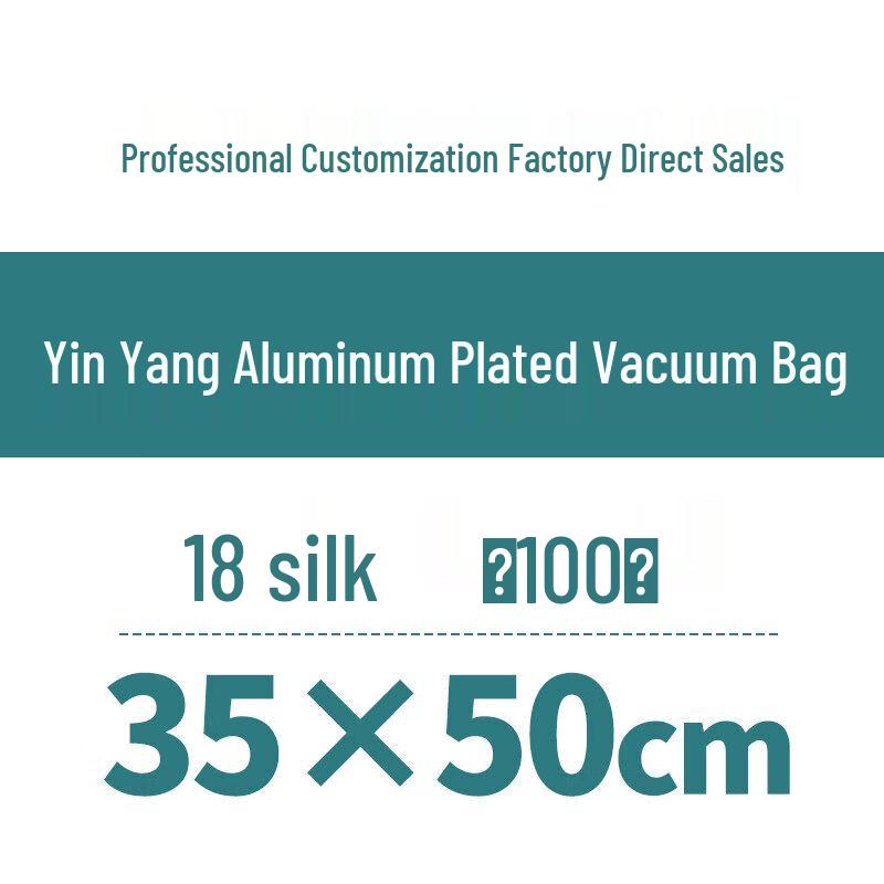 Dual-Tone Aluminum Foil Vacuum Food Bags