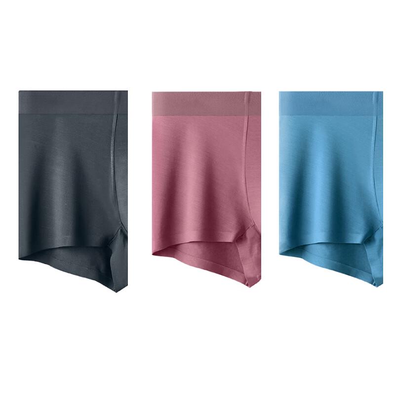 Qiansi Niao Men's Seamless Mulberry Silk Boxer Briefs