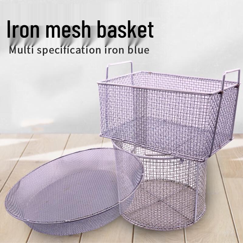 Bärbar trådnätskorg för flera ändamål