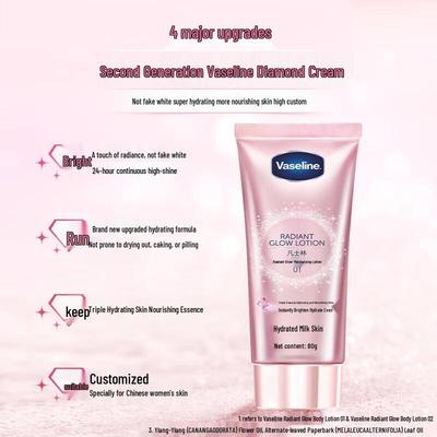 Vaseline Radiant Glow Body Lotion