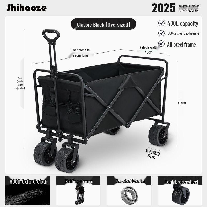 Pink Camper Van Portable Folding Cart for Packages and Picnic Camping