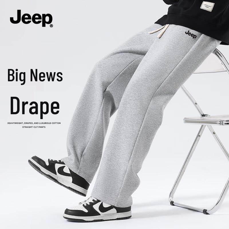 Jeep Men's Straight Fit Cotton Blend Casual Pants