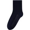 Graphen Socken Herren 10A Antibakteriell, Warm und Desodorierend Halbhohe Einfarbig Herbst und Winter Warme Socken