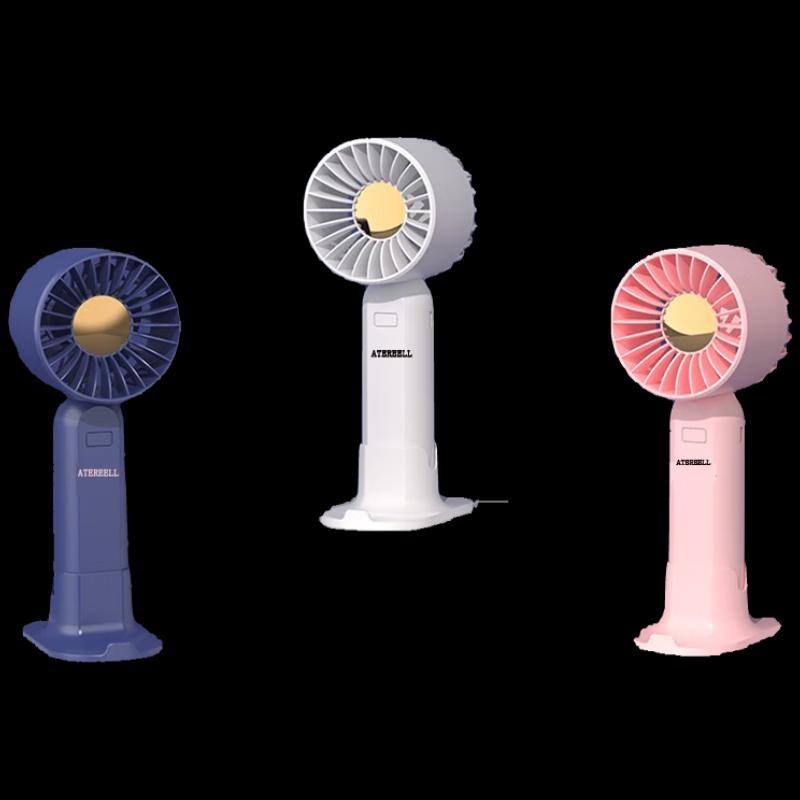 ATEREELL T3 Handheld Turbine Cooling Fan
