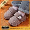 Bobodou Winter Warm Cotton Slippers for Toddlers - Boys & Girls Snow Boots
