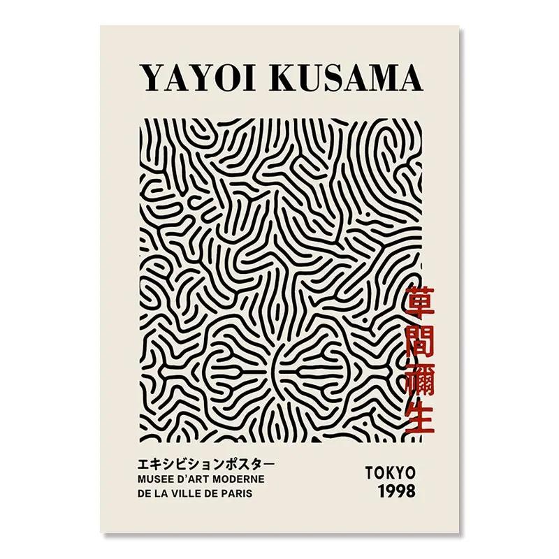 

Абстрактная линия Яёи Кусама в горошек, холст, художественный выставочный постер и принт, бесконечность, точки, картина, настенная живопись, домашний декор для комнаты 21cm×30cm NoFrame