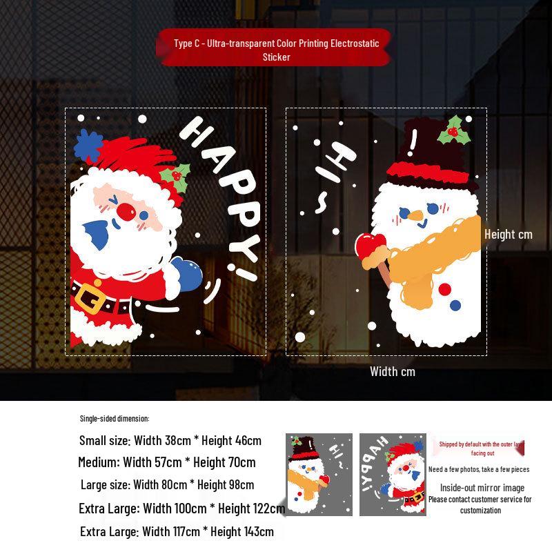 2027 Christmas Glass Stickers: Creative Static Cling Window Decals for Malls, Hotels, Shops, and Doors