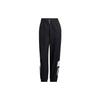 New Knitted Sweatpants Women's Black HY2836