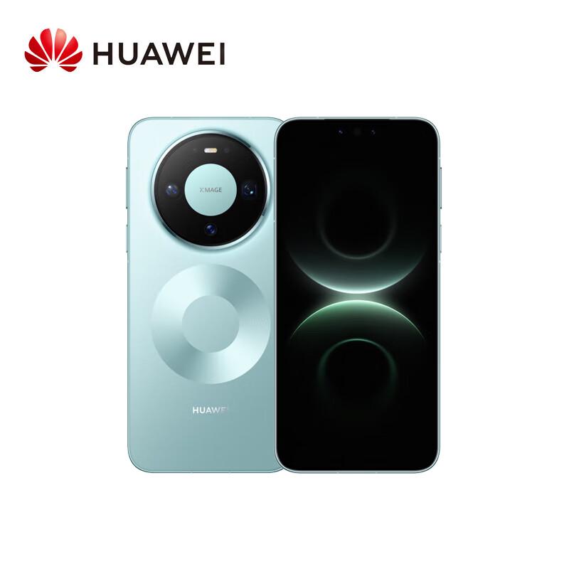Huawei Mate 80 Pro Smartphone (CN Version)