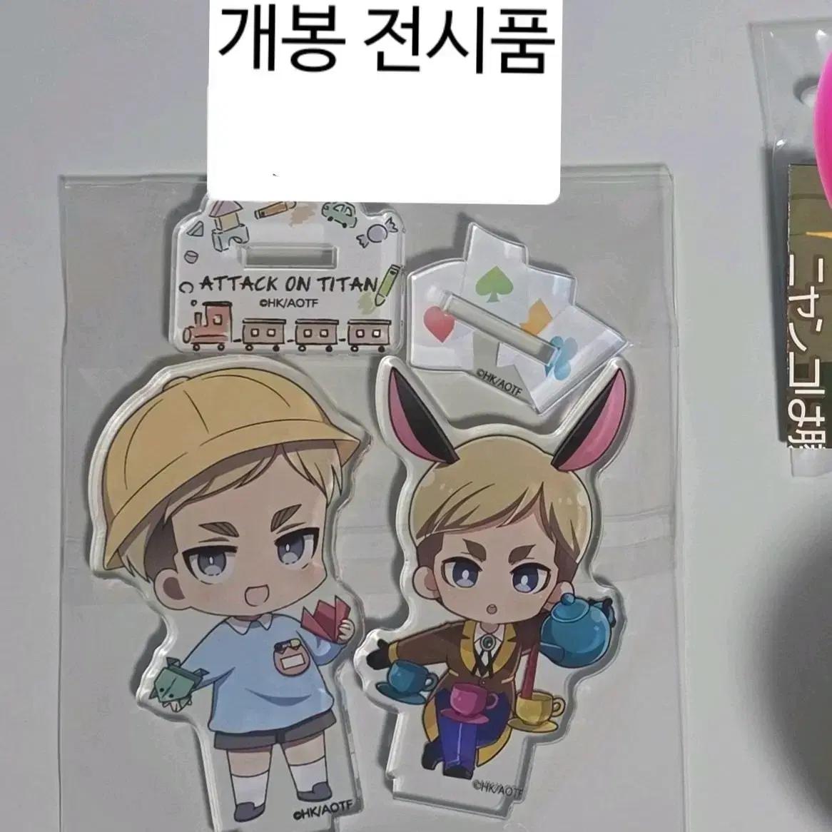 

Attack On Titan Elvin Smith Sd Acrylic Stand Kindergarten Alice