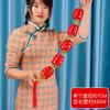 New Year'S Mercerized Lantern Hanging String, Spring Festival Chili Pendant, Lantern Hanging String Pendant, Shopping Mall Home Festive Decoration