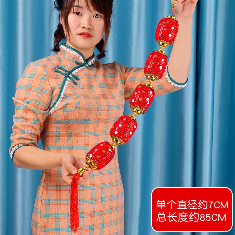 New Year'S Mercerized Lantern Hanging String, Spring Festival Chili Pendant, Lantern Hanging String Pendant, Shopping Mall Home Festive Decoration