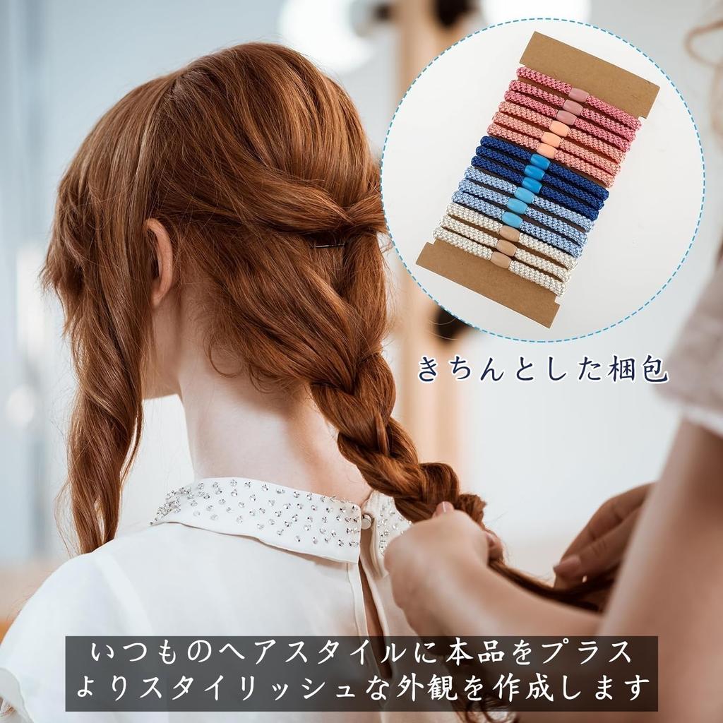 Jewktuai Hair Hair Accessories for Adults Hair Stylish Hair Hair Ring Adult Hair High Thick Hairbands for Simple Hair Accessories Coffee Ties,
