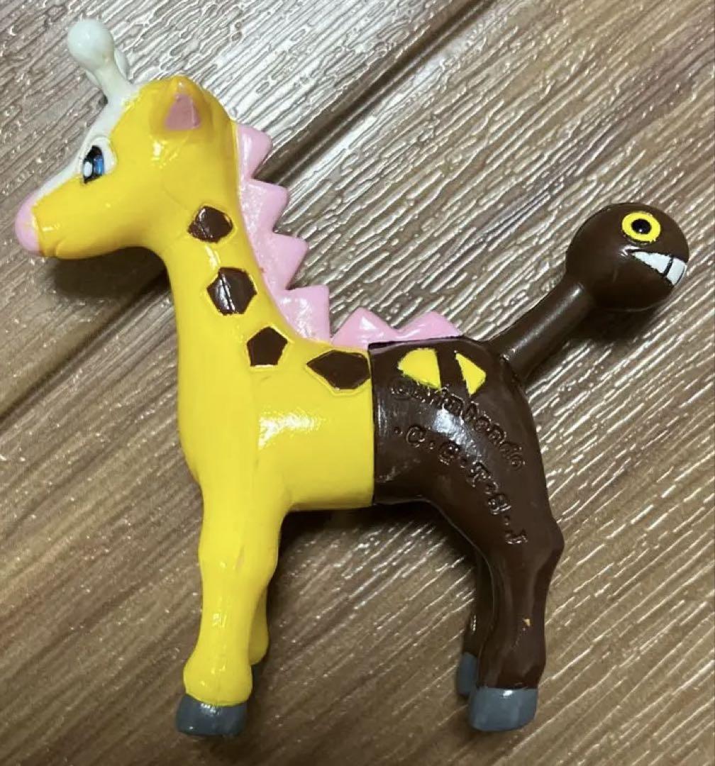 

[USED] Moncolle Kirinriki