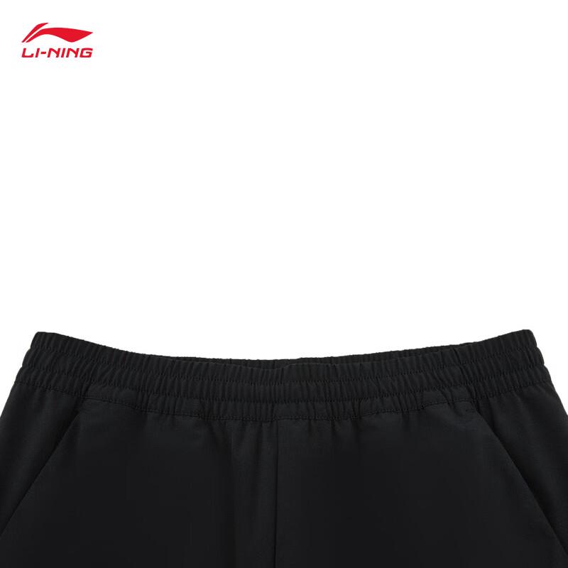 Li-Ning Men's 2026 Quick-Dry & Cool Sport Trousers AYKW339