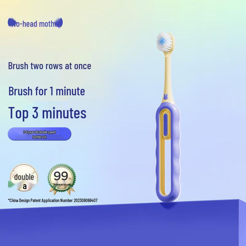 Rabbit Head Mama Speed Boost Kids Toothbrush