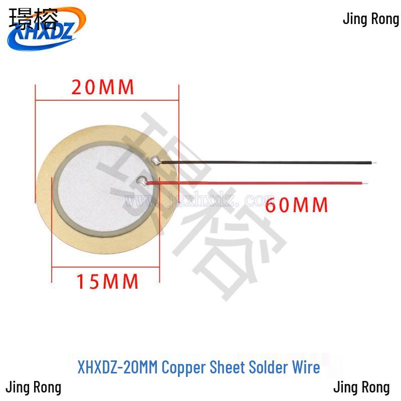 Piezoelectric Ceramic Buzzer with Solder Wire and Aluminum-Copper Sheets, Sizes: 12/15/18/20/27/35/50MM