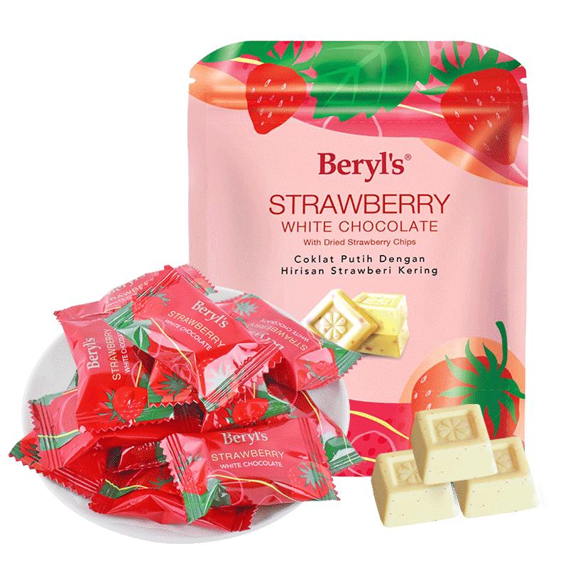 Cioccolatini Assortiti Premium di Beryl
