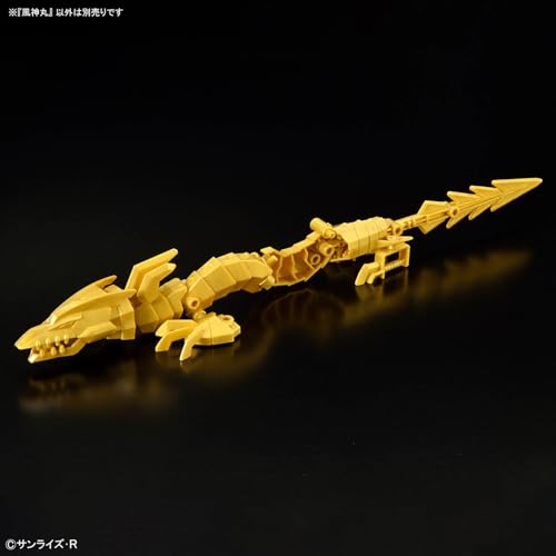 Pre-Colored Plastic Model Wind God Maru - Robot Series (Limited Edition)