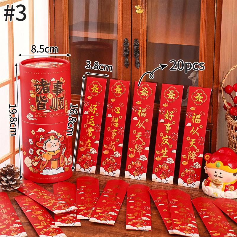 2026 Red Envelopes Horse Year Lucky Red Envelope Chinese Spring Festival Money Envelopes Gifts Red Pockets for Gifts