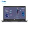 Dell Precision 7780 17-inch AI Graphics Mobile Workstation (CN Version)