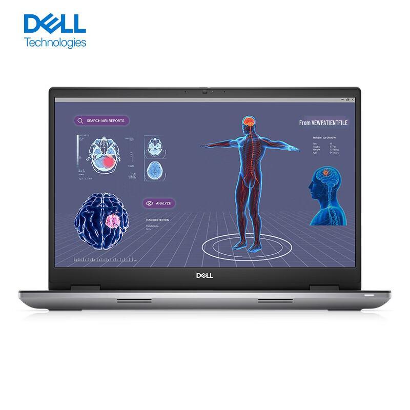 Dell Precision 7780 17-inch AI Graphics Mobile Workstation (CN version)