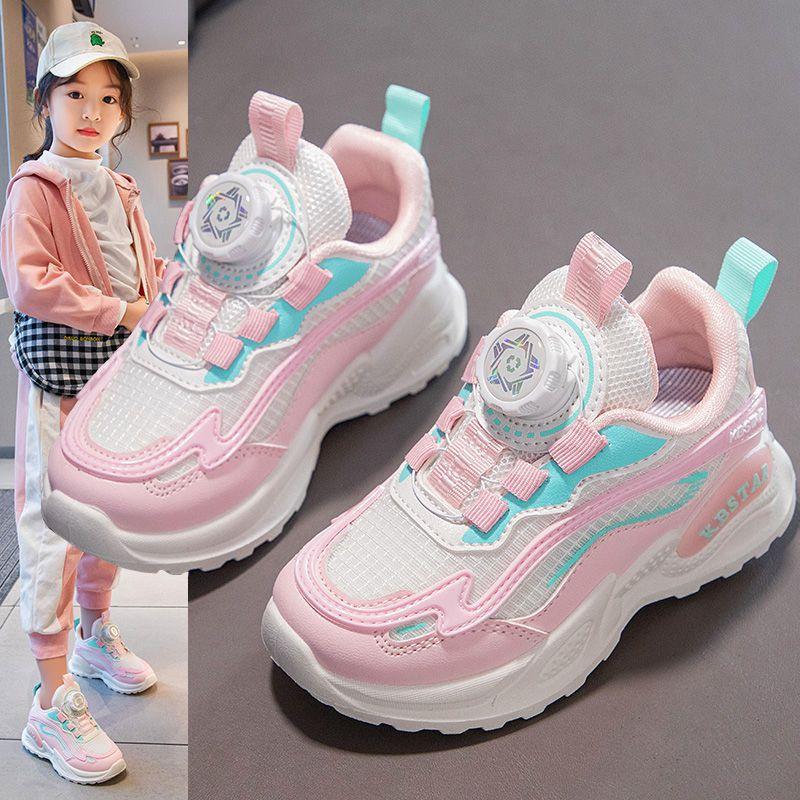 Soft Bottom and Wear Resistance Non-Slip Girl Sneaker Spring and Autumn Leather Surface New Breathable Mesh Surface Dad Shoes