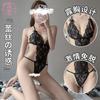 Sexy Underwear Small Chest Lace Sexy One-piece Pure Desire Hollow Perspective Hot Uniform Nightclub Clothes