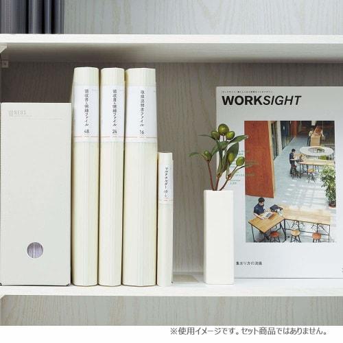 KOKUYO File Multi Holder Novita White La-NVM706W