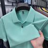New Pure Cotton Men's High-End Polo Shirt - Short Sleeve, Lapel, Solid Color, Casual Summer T-Shirt
