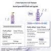L'Oréal Hyaluronic Acid Oil Control Volumizing Shampoo