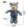 Durable Beggar Bear Dog Teething Plush - Bite-Resistant and Not Easy To Tear