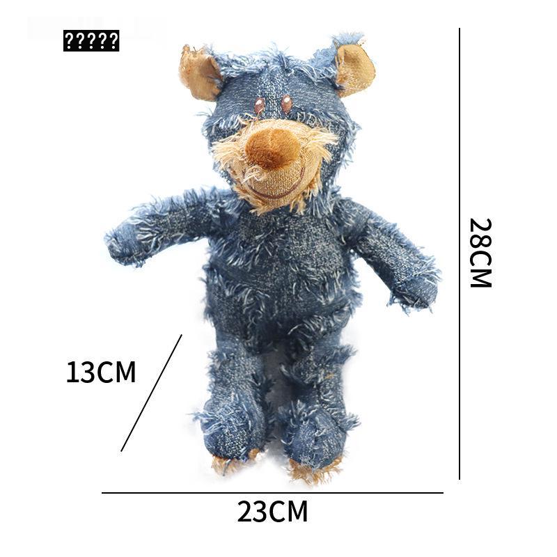 Durable Beggar Bear Dog Teething Plush - Bite-Resistant and Not Easy To Tear