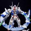 MGSD Aerial 3 Colors Assembly Model Kit Gunpla Action Figures With Halo Floating Cannon Mercury Witch Chibi Mecha Toy Boys Gifts