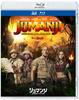 Welcome to the Jungle in 3D Jumanji [Blu-ray]