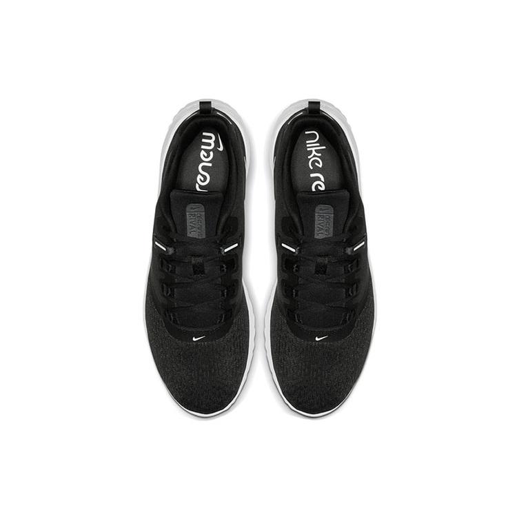 Nike Renew Rival 2 'Black' Women's AT7909-002