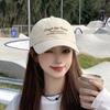 Spring Summer Embroidered Letter Baseball Cap With Breathable Waterproof Sun Protection For Women