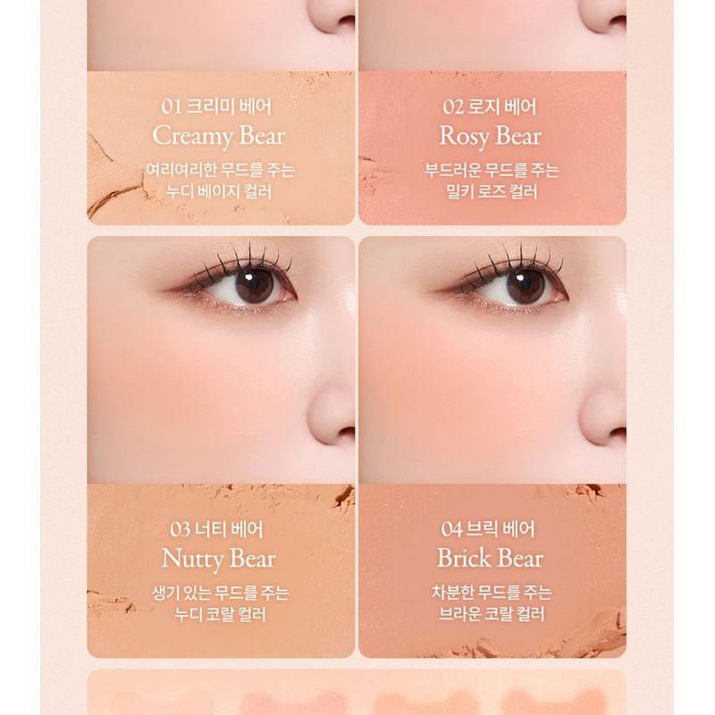 dasique - Blending Mood Cheek My Bear Collection - 2 Types