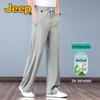 JEEP Men's Ice Silk Loose Fit Casual Sports Joggers