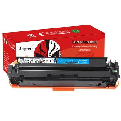 Jingcheng CF510A/204A Compatible Toner Cartridge & Powder