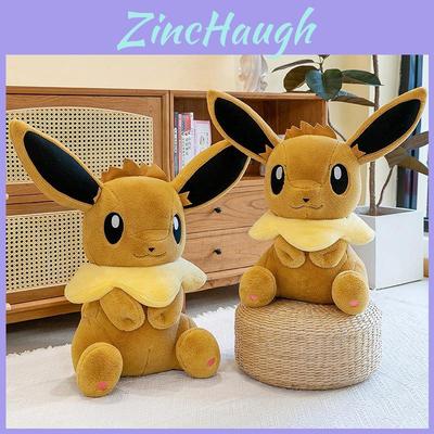 Pokemon Eevee Plush Toy With Short Pile Plush For Kids And Giftgiving