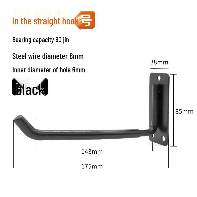 

Jundingying Outdoor Heavy-Duty Adhesive Hooks