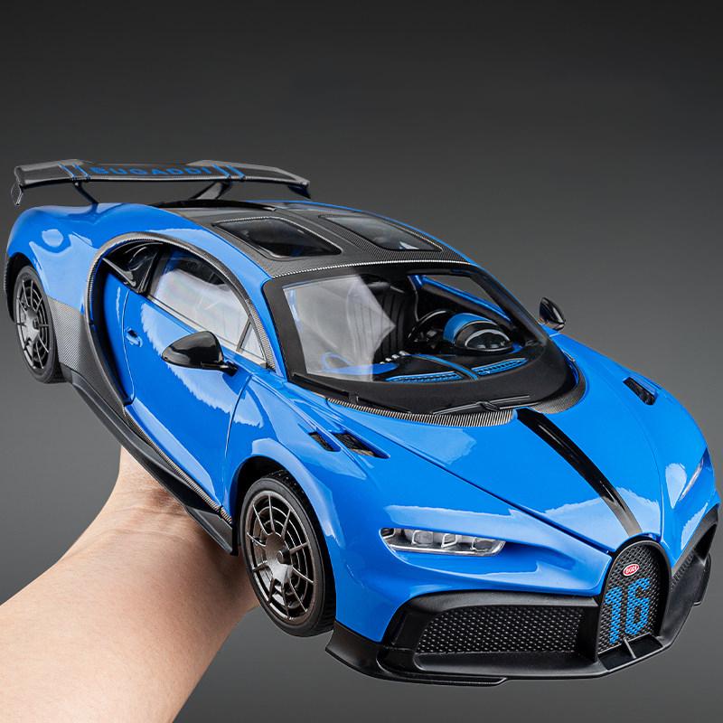 Modellino Auto Giocattolo in Lega Bugatti Chiron Supercar 1/18 Die-cast Metallico Colata Suono e Luci Giocattoli Auto per Bambini Veicolo