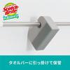 3m Bathroom Cleaning Scale Remover Limescale Amazing Mirror Polish Strong 3 Sheets Scotch Bright Bath Shine Mc-03+r 2p a General Cleaning