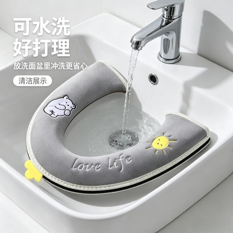 Soft Fleece Toilet Seat Cover With Zipper Comfortable Bathroom Pad Home Use